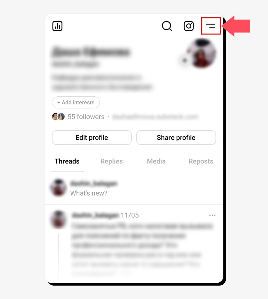 Tap the menu icon (two horizontal dashes) in the upper-right corner